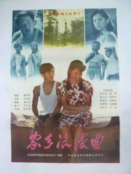 代办皇家军事学院文凭毕业证